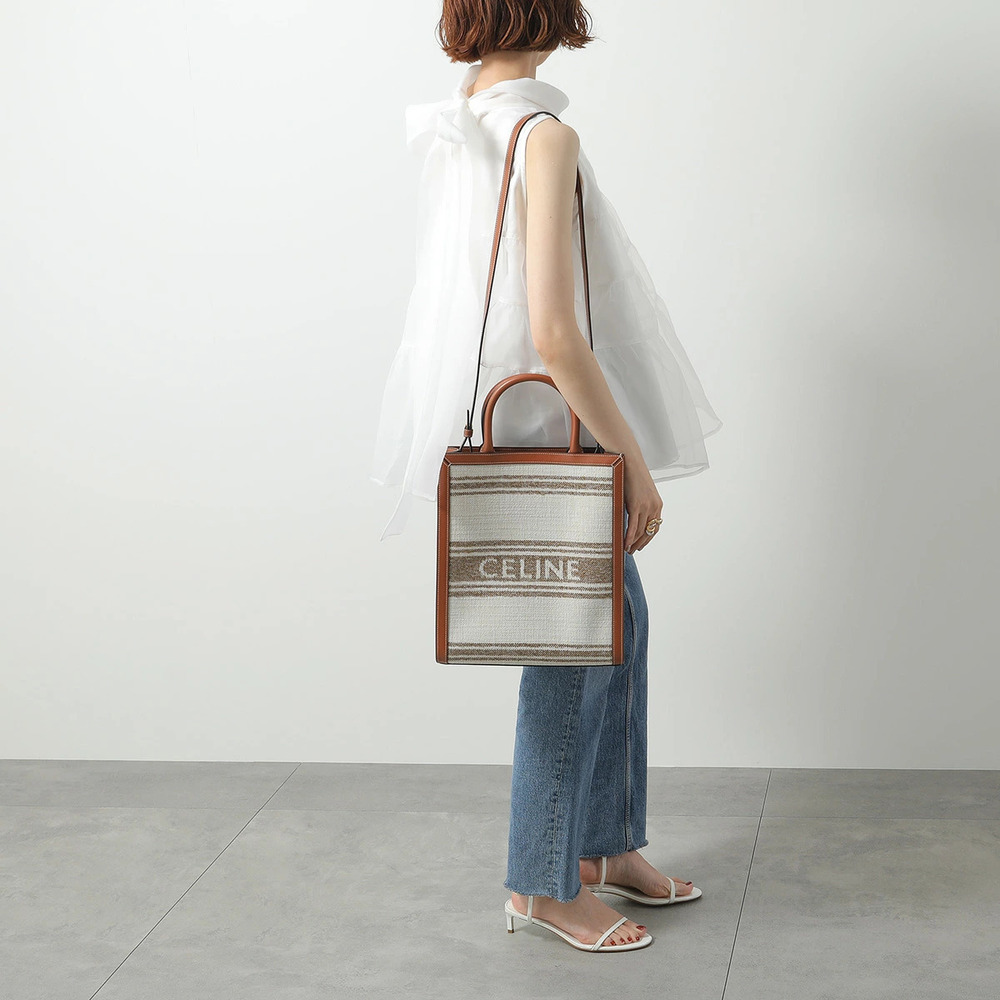 Celine Cabas Vertical Tote Bag Tobacco Tan